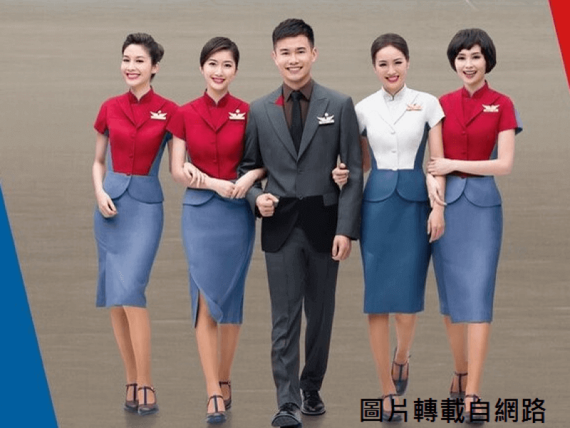 中華航空-時薪營業人員